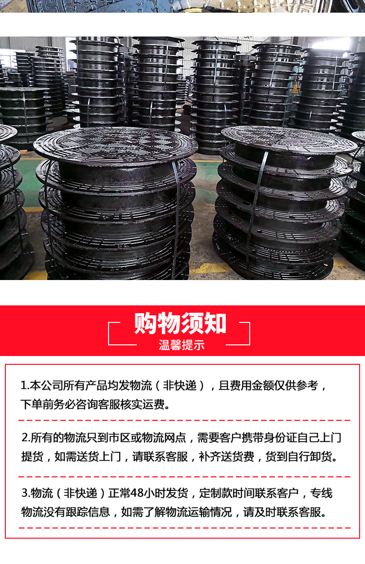 湖南省九牛環保科技有限公司,長沙塑料制品,長沙PE化糞池,長沙玻璃鋼化糞池