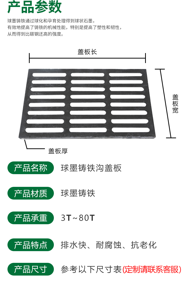 湖南省九牛環保科技有限公司,長沙塑料制品,長沙PE化糞池,長沙玻璃鋼化糞池