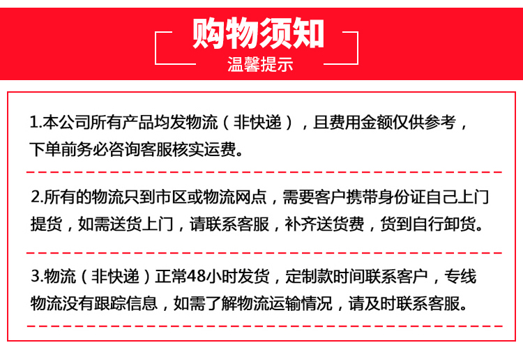 湖南省九牛環保科技有限公司,長沙塑料制品,長沙PE化糞池,長沙玻璃鋼化糞池