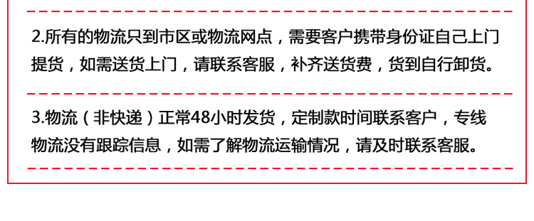 湖南省九牛環保科技有限公司,長沙塑料制品,長沙PE化糞池,長沙玻璃鋼化糞池