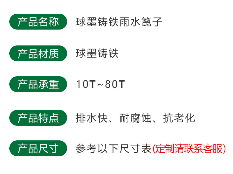 湖南省九牛環保科技有限公司,長沙塑料制品,長沙PE化糞池,長沙玻璃鋼化糞池