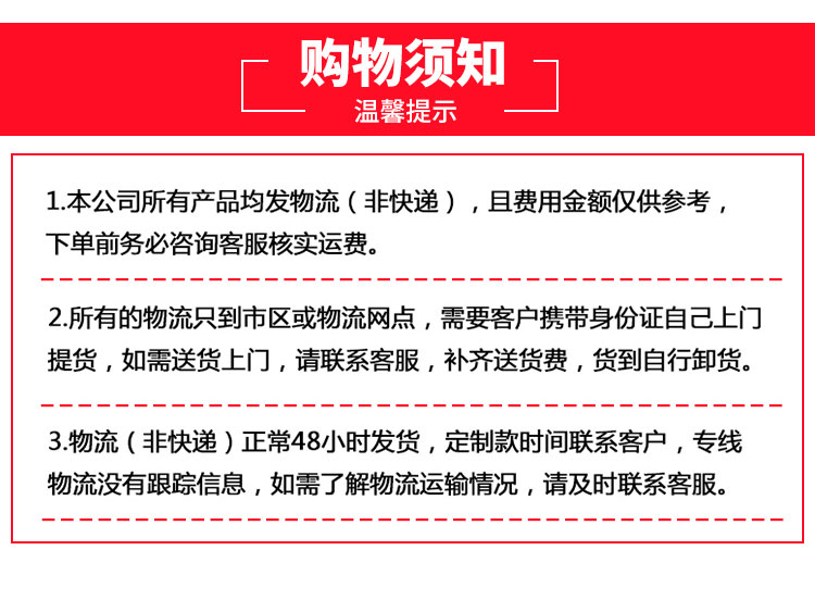 湖南省九牛環保科技有限公司,長沙塑料制品,長沙PE化糞池,長沙玻璃鋼化糞池